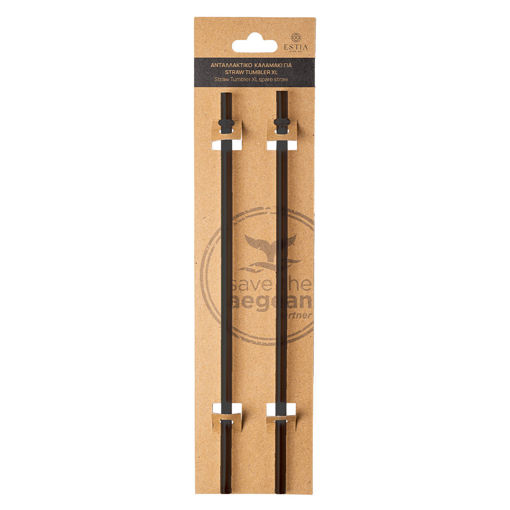 Εικόνα για Ανταλλακτικά Καλαμάκια Straw Tumbler XL 1200ml Midnight Black – Σετ 2 Τεμαχίων 01-32784
