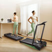 Εικόνα για Xiaomi Urevo Strol 2S Pro Διάδρομος Γυμναστικής Πτυσσόμενος - Smart Control Bluetooth 2.5HP
