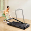 Εικόνα για Xiaomi Urevo Strol 2S Pro Διάδρομος Γυμναστικής Πτυσσόμενος - Smart Control Bluetooth 2.5HP