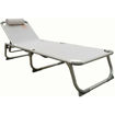 Εικόνα για Ξαπλώστρα Παραλίας Summer Club Εκρού Αλουμινίου με Μαξιλάρι - Textilene 188x58x30cm Πτυσσόμενη 19365