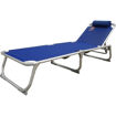 Εικόνα για Ξαπλώστρα Παραλίας Summer Club Μπλε Αλουμινίου με Μαξιλάρι - Textilene 188x58x30cm Πτυσσόμενη 19365