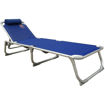 Εικόνα για Ξαπλώστρα Παραλίας Summer Club Μπλε Αλουμινίου με Μαξιλάρι - Textilene 188x58x30cm Πτυσσόμενη 19365
