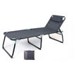 Εικόνα για Ξαπλώστρα Παραλίας Ανθρακί Αλουμινίου 4 Θέσεων με Μαξιλάρι - Textilene 200x70x45cm XXL 19397