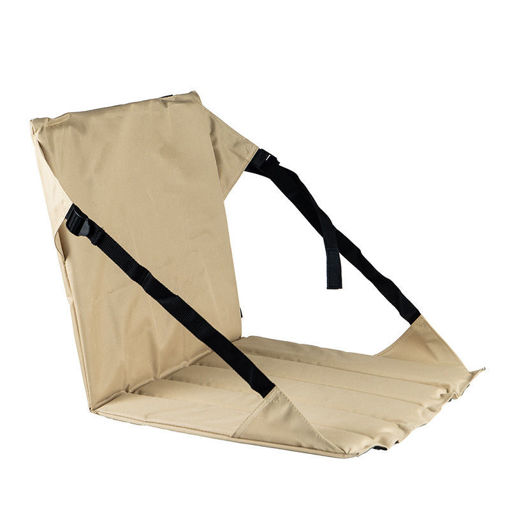 Εικόνα για Αναδιπλούμενο Κάθισμα Σταδίου COMPACT Μπεζ με Ιμάντες & Θήκη - Ελαφρύ Κάθισμα για Θέατρο & Αλιεία 19417