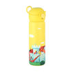 Εικόνα για Θερμός Παιδικό Wonder Bottle Save The Aegean 500ml - Ανοξείδωτο Ατσάλι με Καλαμάκι Σιλικόνης Fortress Dragon Estia 01-33149