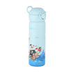 Εικόνα για Θερμός Παιδικό Wonder Bottle Save The Aegean 500ml - Ανοξείδωτο Ατσάλι με Καλαμάκι Σιλικόνης Treasure Quest Estia 01-33132