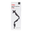 Εικόνα για Osio OSMA-4636 - Μονή Βάση Monitor Γραφείου 17″-32″, VESA 100×100, έως 10kg