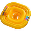 Εικόνα για Intex Βρεφικό Σωσίβιο Swimtrainer 79x79cm Κίτρινο | Εκπαιδευτικό Κάθισμα Κολύμβησης 1-2 Ετών
