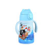 Εικόνα για Θερμός Παιδικό Bubble Bottle Save the Aegean 300ml TREASURE QUEST με Καλαμάκι Estia 01-33200