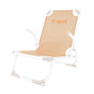 Εικόνα για Ανταλλακτικό Ύφασμα Escape High Back / Escape Plus Sand