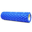 Εικόνα για Viking Κύλινδρος Βαθιάς Μάλαξης 60cm - Foam Roller Αποθεραπείας για Ολόκληρο το Σώμα 106611