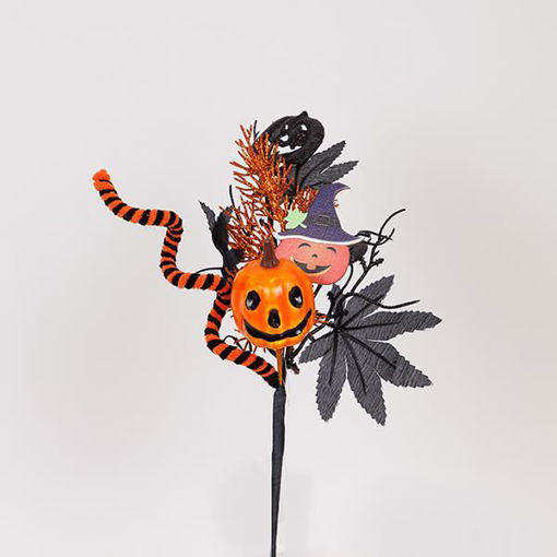 Εικόνα για Διακοσμητικό Κλαδί Halloween με Κολοκύθες 34 cm (Πορτοκαλί) 600-47524