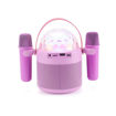 Εικόνα για Karaoke Ηχείο AKAI JoyBox Kids με 2 Ασύρματα Μικρόφωνα & RGB LED