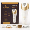 Εικόνα για GAMA Oasis Gold GE1550 Epilator | Αποτριχωτική & Ξυριστική | Σώμα, Πρόσωπο, Μπικίνι