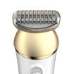 Εικόνα για GAMA Oasis Gold GE1550 Epilator | Αποτριχωτική & Ξυριστική | Σώμα, Πρόσωπο, Μπικίνι