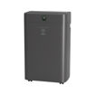 Εικόνα για Αφυγραντήρας Primo PRDH-45022i 20L με WiFi, Ιονιστή & Φίλτρο Ενεργού Άνθρακα