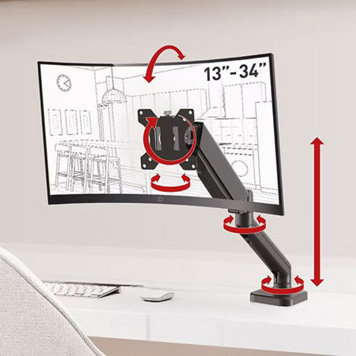 Εικόνα για Barkan M121P.B - Βάση Οθόνης Γραφείου 13"-34" με Μηχανισμό Ελατηρίου & 5 Κινήσεις