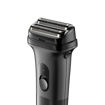 Εικόνα για Ξυριστική Μηχανή Andis inFORM FS-1 562711, Τιτάνιο, Επαναφορτιζόμενη, 90min