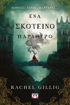 Εικόνα για Ένα Σκοτεινό Παράθυρο - Rachel Gillig