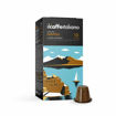 Εικόνα για Tasting Christmas Kit Il Caffe Italiano - 100 Κάψουλες Nespresso, Κουταλάκια Μπισκότο & Σοκολατένιες Ελίτσες Καφέ