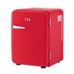Εικόνα για First Austria FA-5172-3-RE Mini Bar Retro 40L - Silent 22dB, Θερμοηλεκτρικό, Κόκκινο 1109215-0026