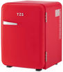 Εικόνα για First Austria FA-5172-3-RE Mini Bar Retro 40L - Silent 22dB, Θερμοηλεκτρικό, Κόκκινο 1109215-0026