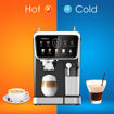 Εικόνα για Μηχανή Espresso Primo PREM-40532 Hot & Cold 3-in-1 με Milk Frother, 20Bar, Οθόνη Αφής και Κάψουλες Nespresso