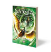 Εικόνα για Τα Χρονικά της Νάρνια 1 - Ο Ανιψιός του Μάγου - Νέο Εξώφυλλο - Κ. Σ. Λιούις