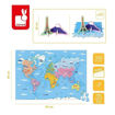 Εικόνα για Janod Εκπαιδευτικό Puzzle Παγκόσμιος Χάρτης με 350 Κομμάτια & 50 Αξιοθέατα - Γίγας Παζλ Δαπέδου 99cm J02677