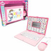 Εικόνα για Lexibook Hello Kitty Δίγλωσσο Laptop 124 Δραστηριότητες Ποντίκι 4+ Ετών JC598HKi8