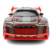 Εικόνα για Mondo Motors Audi S1 E-Tron Τηλεκατευθυνόμενο 1:10 Racing 20km/h 2.4GHz 8+,  M63803