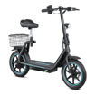 Εικόνα για BOGIST M5 Elite Zima Ηλεκτρικό Scooter 500W με Κάθισμα - 14" Τροχοί, Καλάθι & 40km/h