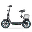 Εικόνα για BOGIST M5 Elite Zima Ηλεκτρικό Scooter 500W με Κάθισμα - 14" Τροχοί, Καλάθι & 40km/h