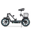 Εικόνα για BOGIST M5 Elite Zima Ηλεκτρικό Scooter 500W με Κάθισμα - 14" Τροχοί, Καλάθι & 40km/h