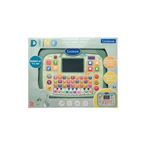 Εικόνα για Lexibook DINO Εκπαιδευτικό Δίγλωσσο Tablet – Γράμματα, Αριθμοί & Πιάνο για Παιδιά 3+ JCPAD007DINOi8