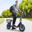Εικόνα για BOGIST M5 Elite Zima Ηλεκτρικό Scooter 500W με Κάθισμα - 14" Τροχοί, Καλάθι & 40km/h