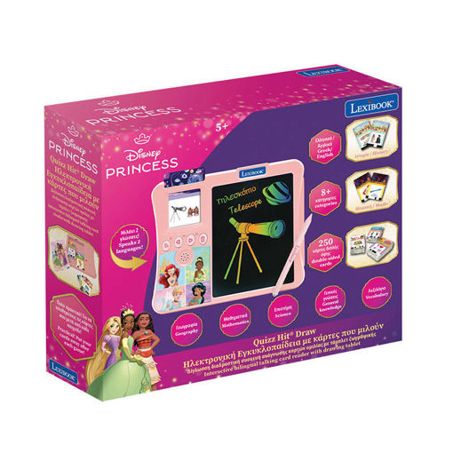 Εικόνα για Lexibook Disney Princess Αναγνώστης Καρτών Quizz Hit Draw – 250 Κάρτες & Πινακάκι | 5+ Ετών  JCR20DPi8