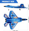 Εικόνα για Τηλεκατευθυνόμενο Μαχητικό F22 Raptor RC Jet 2.4GHz FX620 | Γυροσκόπιο | Φώτα | RTF | 8+