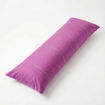 Εικόνα για Μαξιλαροθήκη με Φερμουάρ για Μαξιλάρι Σώματος Body Pillow Λιλά 50x160cm Cotton Mix