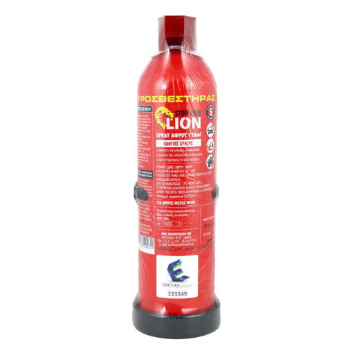 Εικόνα για Πυροσβεστήρας Spray Αφρού LION Stop Fire 750ml – Για Αυτοκίνητο, Σπίτι & Σκάφος
