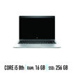 Εικόνα για HP EliteBook 840 G6 Μεταχειρισμένο Laptop | Core i5 8th | 16GB RAM | 256GB NVMe - Grade A Minus