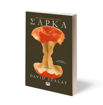 Εικόνα για Σάρκα - David Szalay