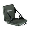 Εικόνα για Αναδιπλούμενο Κάθισμα COMFORT PANDA 19416 με Ιμάντες | 38x38cm | Στάδιο, Θέατρο & Camping Μαύρο