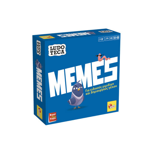 Εικόνα για Επιτραπέζιο Ludoteca Pocket Memes – Παιχνίδι Δημιουργίας Memes για 3-6 Παίκτες (10-99 Ετών) Lisciani 110506