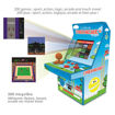 Εικόνα για Lexibook Cyber Arcade – Μίνι Κονσόλα 200 Παιχνιδιών με Joystick & Οθόνη LCD 2.8" | 3+ Ετών