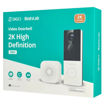 Εικόνα για Botslab Video Doorbell R801 – Smart Κουδούνι με Κάμερα 2K, WiFi & Μπαταρία 5000mAh
