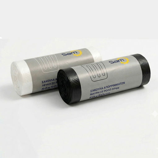 Εικόνα για Σακούλες Απορριμάτων 50 τεμ. Σε Ρολό 50x50cm - 38741438