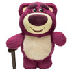 Εικόνα για Ηλεκτρονικός Κουμπαράς Lotso Lexibook Disney Toy Story – JG140TS1