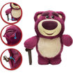 Εικόνα για Ηλεκτρονικός Κουμπαράς Lotso Lexibook Disney Toy Story – JG140TS1