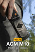 Εικόνα για AGM M10 Ανθεκτικό Flip Κινητό 4G LTE Dual SIM IP68/IP69K MIL-STD-810H SOS & Φακός